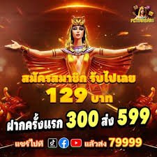Proses deposit wheelofnames dengan pilihan metode pembayaran DANA, OVO, GoPay, ShopeePay, LinkAja, QRIS, dan Virtual Account
